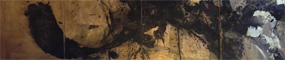 kazegama-logo.jpg
